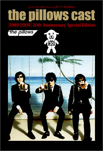Archiveseries The Pillows Joyfultown Jp